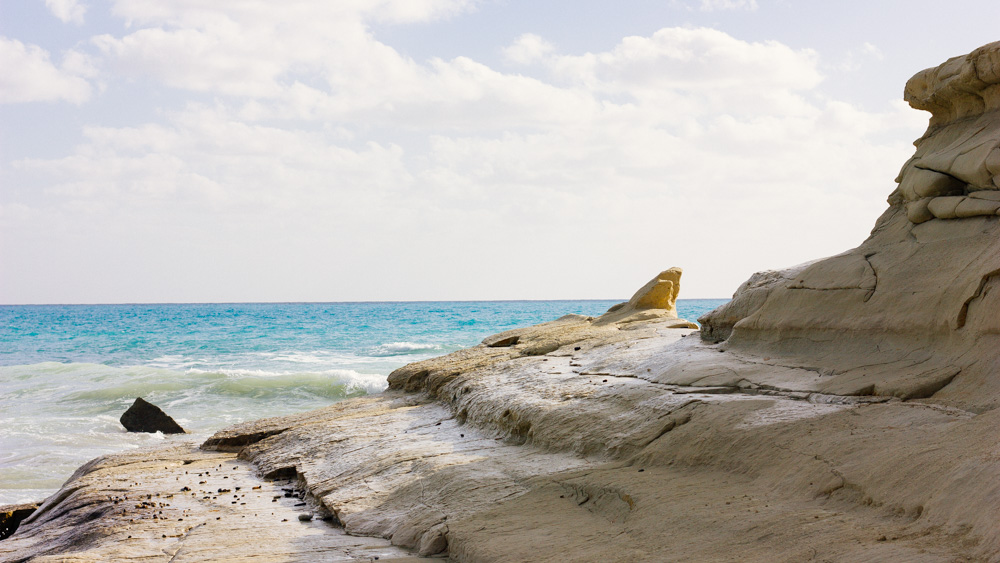 Mein Urlaub auf Zypern